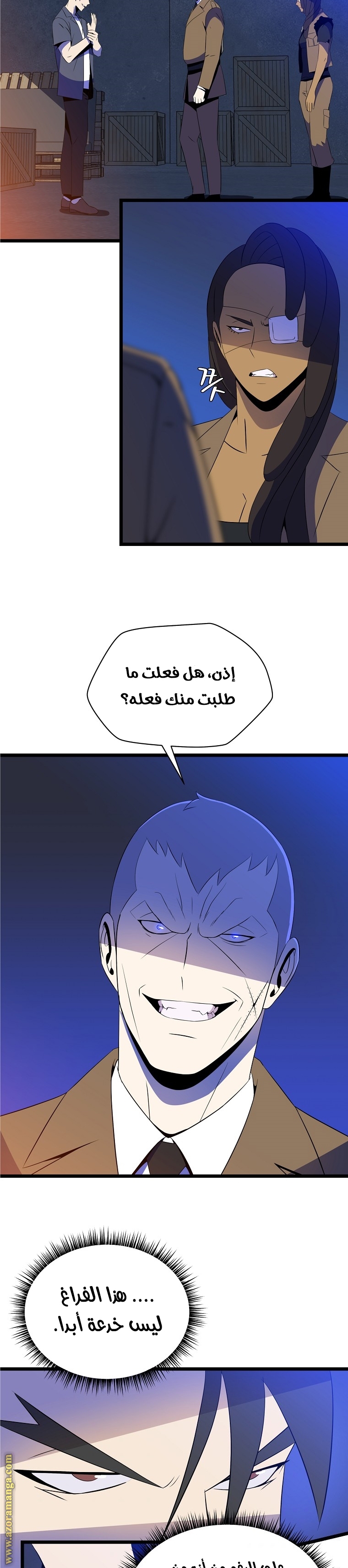 Read Kill The Hero AR Manga Online