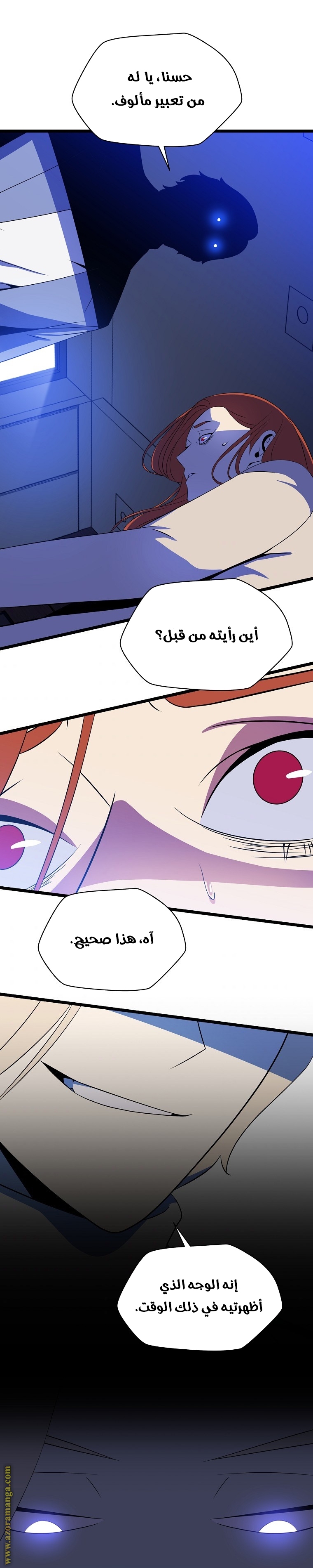 Read Kill The Hero AR Manga Online