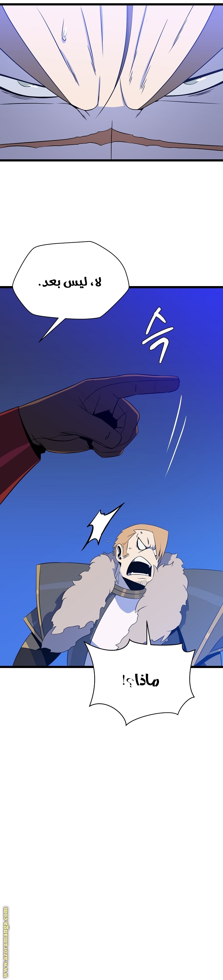 Read Kill The Hero AR Manga Online