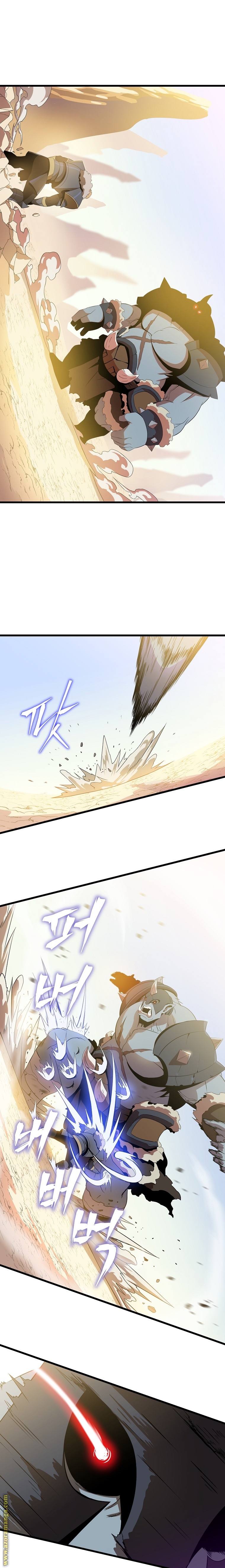 Read Kill The Hero AR Manga Online