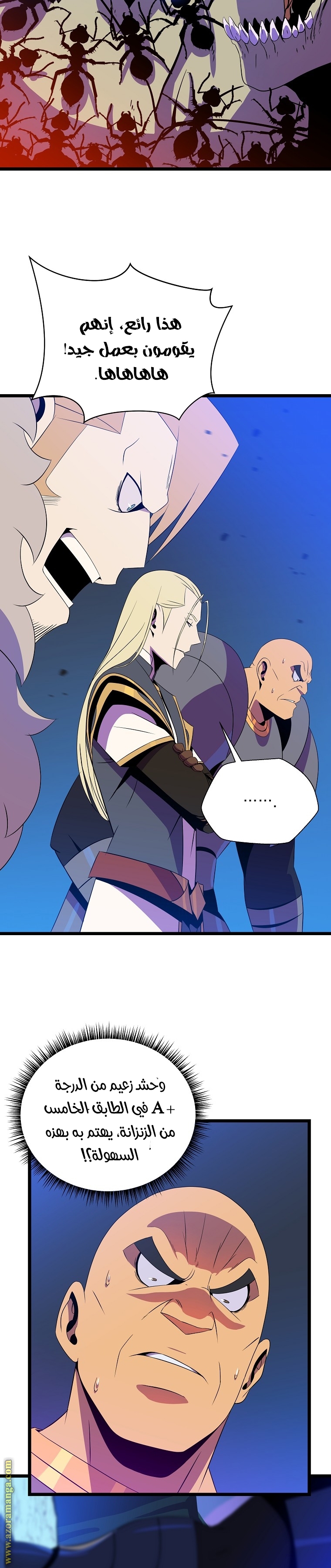Read Kill The Hero AR Manga Online