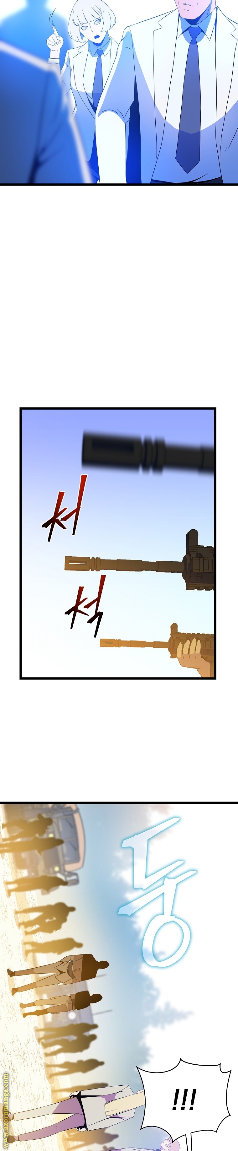 Read Kill The Hero AR Manga Online