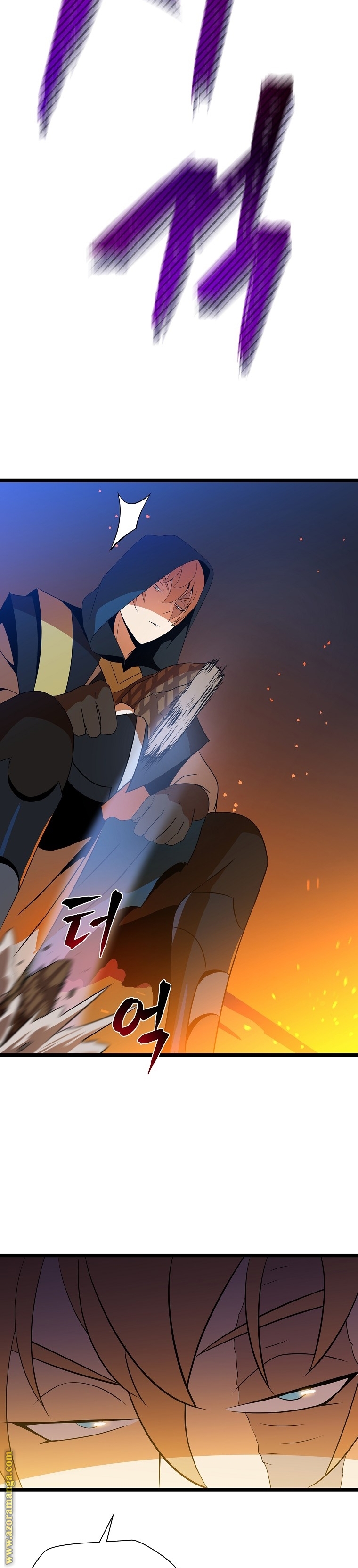 Read Kill The Hero AR Manga Online
