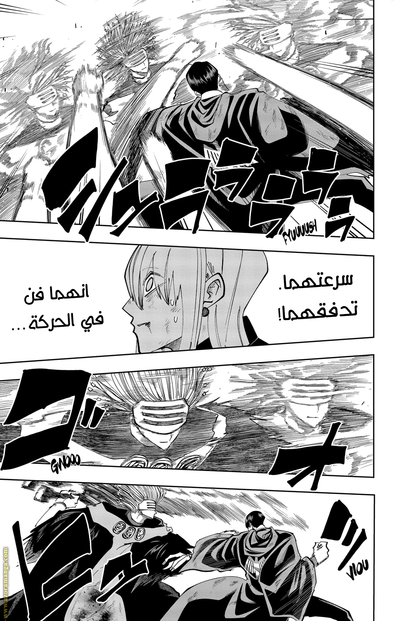 Read Mashle_ Magic and Muscles AR Manga Online