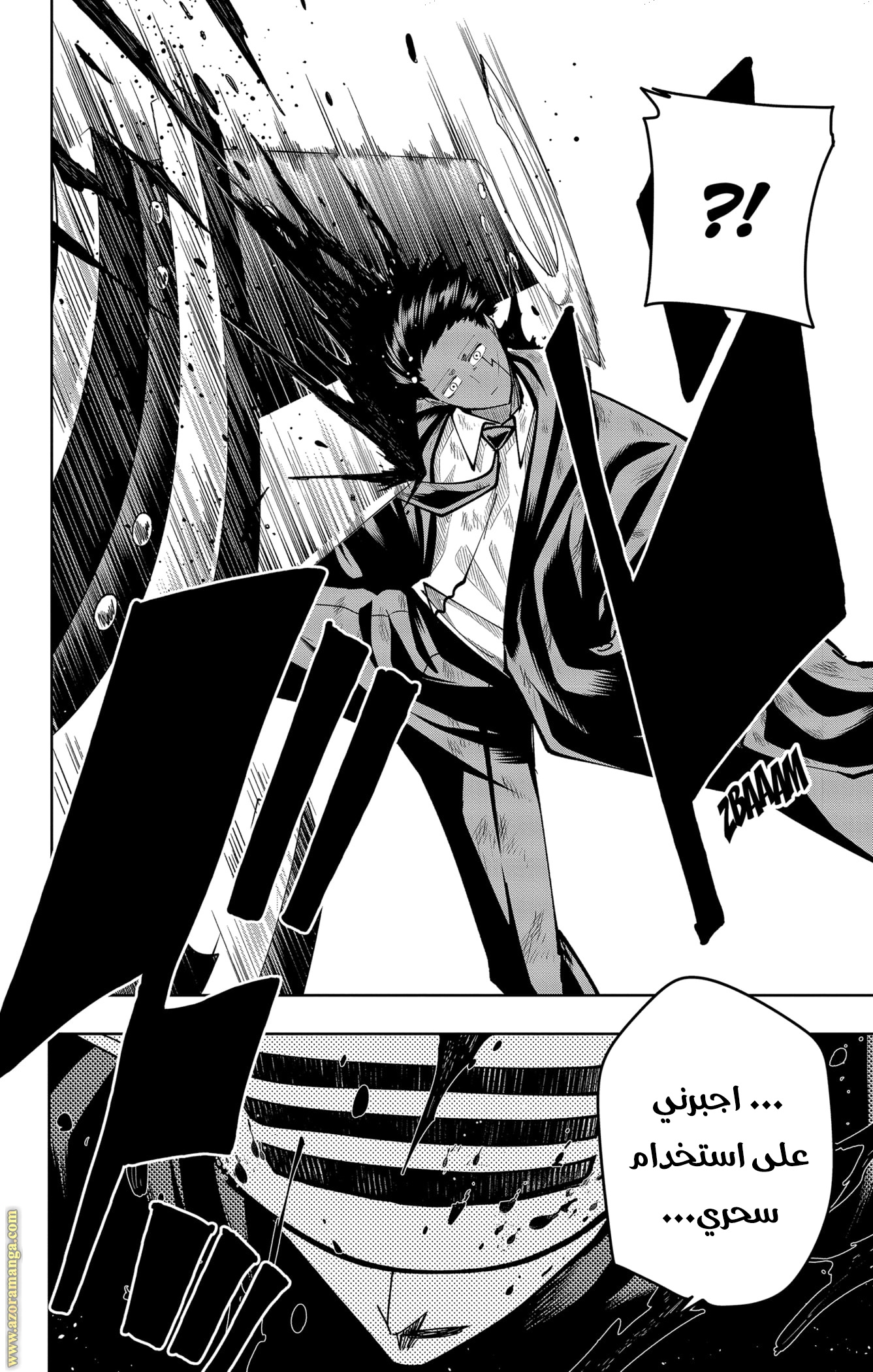 Read Mashle_ Magic and Muscles AR Manga Online