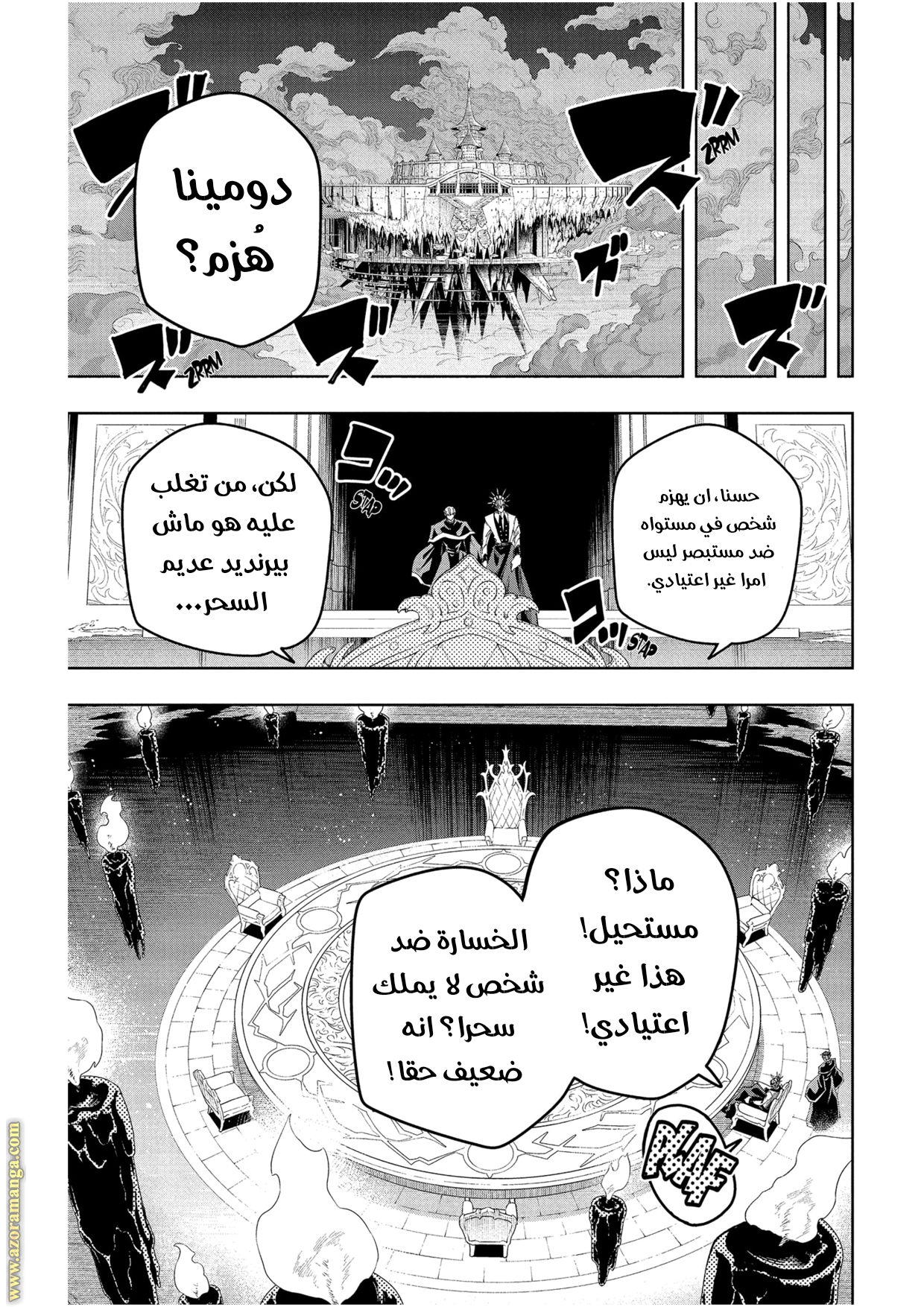 Read Mashle_ Magic and Muscles AR Manga Online