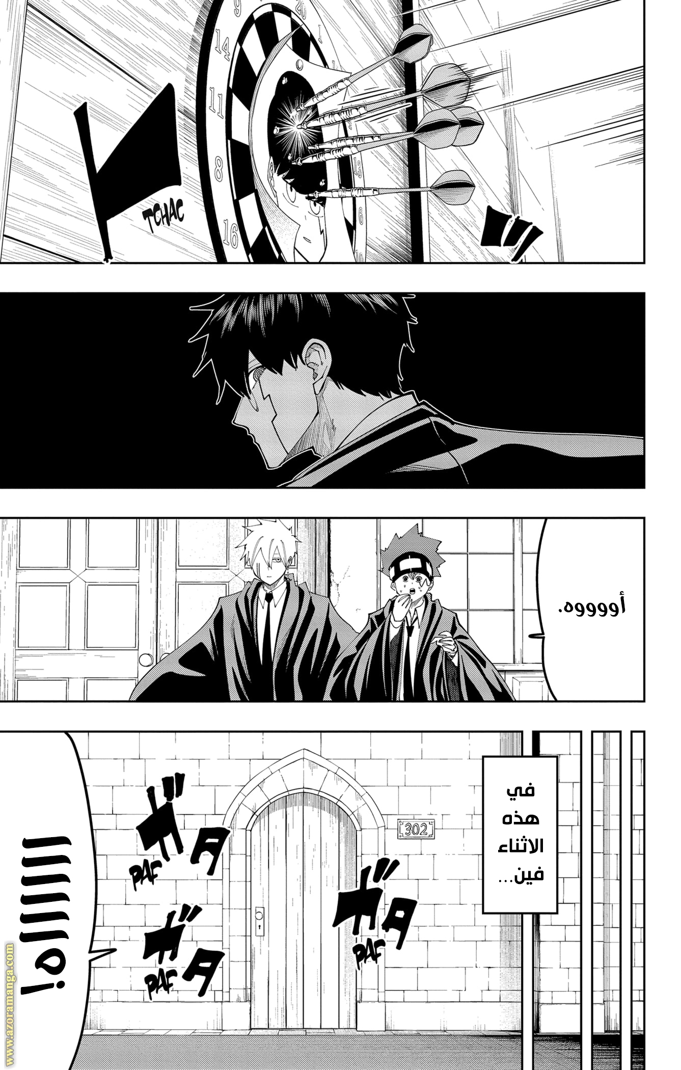 Read Mashle_ Magic and Muscles AR Manga Online