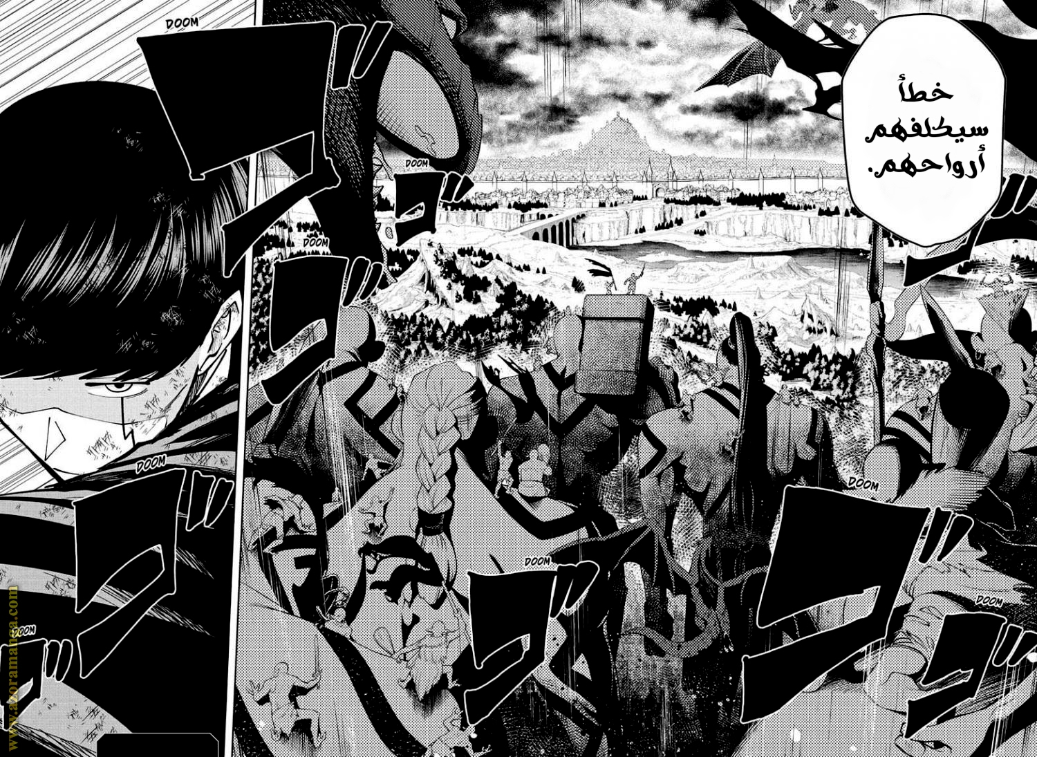 Read Mashle_ Magic and Muscles AR Manga Online