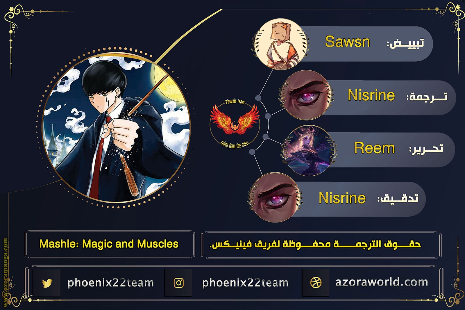 Read Mashle_ Magic and Muscles AR Manga Online