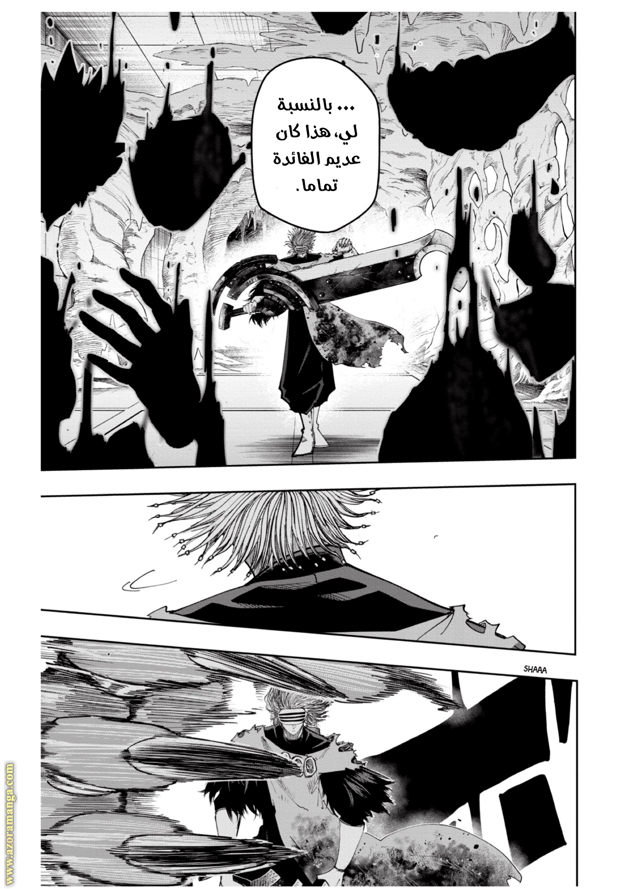Read Mashle_ Magic and Muscles AR Manga Online