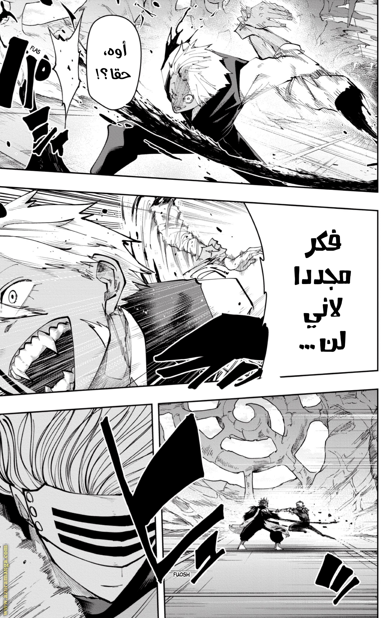 Read Mashle_ Magic and Muscles AR Manga Online