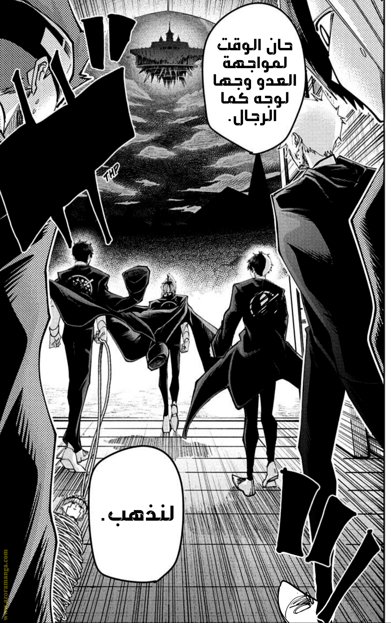 Read Mashle_ Magic and Muscles AR Manga Online