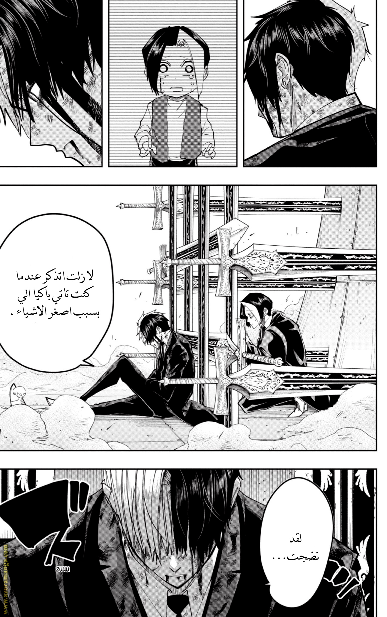 Read Mashle_ Magic and Muscles AR Manga Online