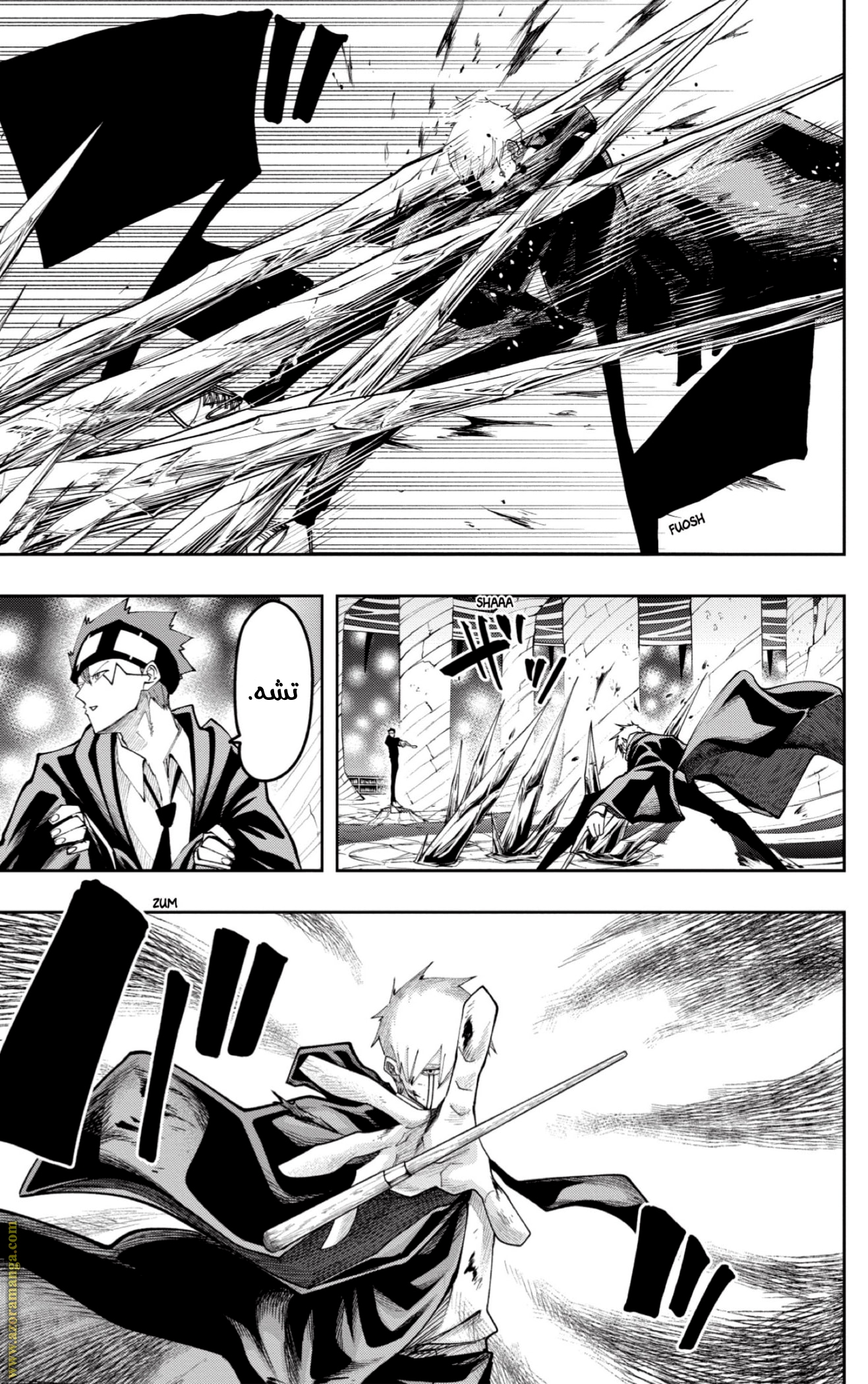 Read Mashle_ Magic and Muscles AR Manga Online
