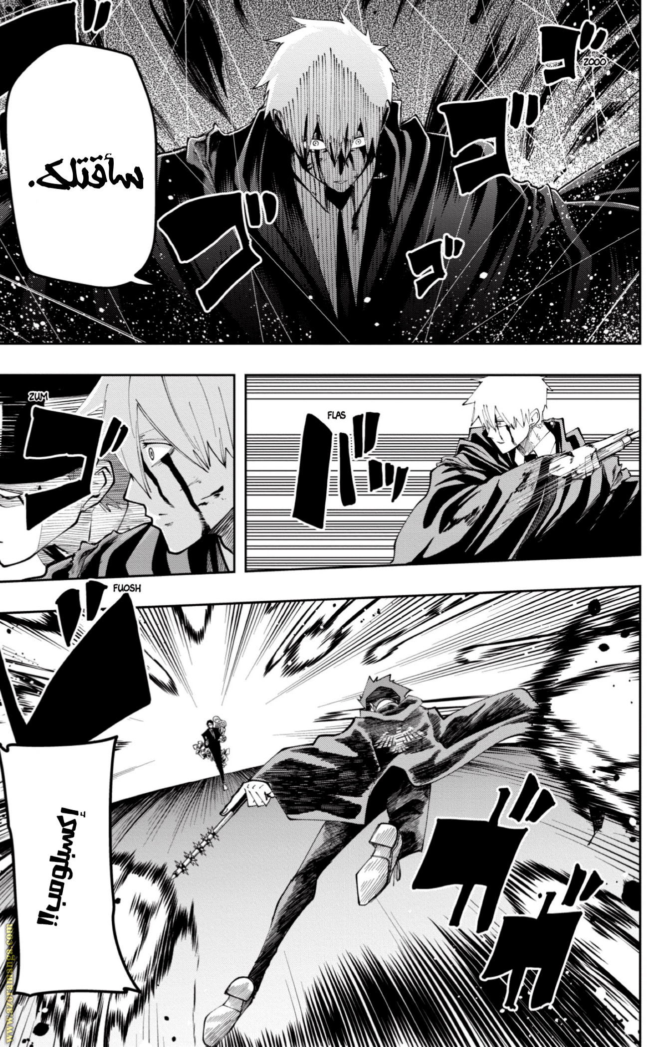Read Mashle_ Magic and Muscles AR Manga Online