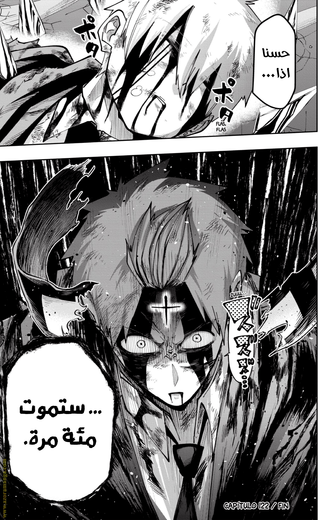 Read Mashle_ Magic and Muscles AR Manga Online