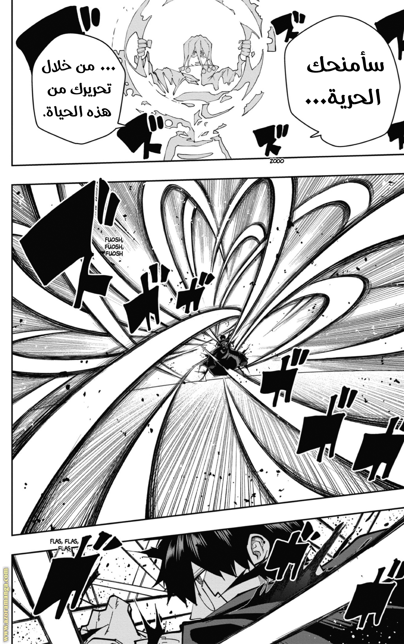 Read Mashle_ Magic and Muscles AR Manga Online