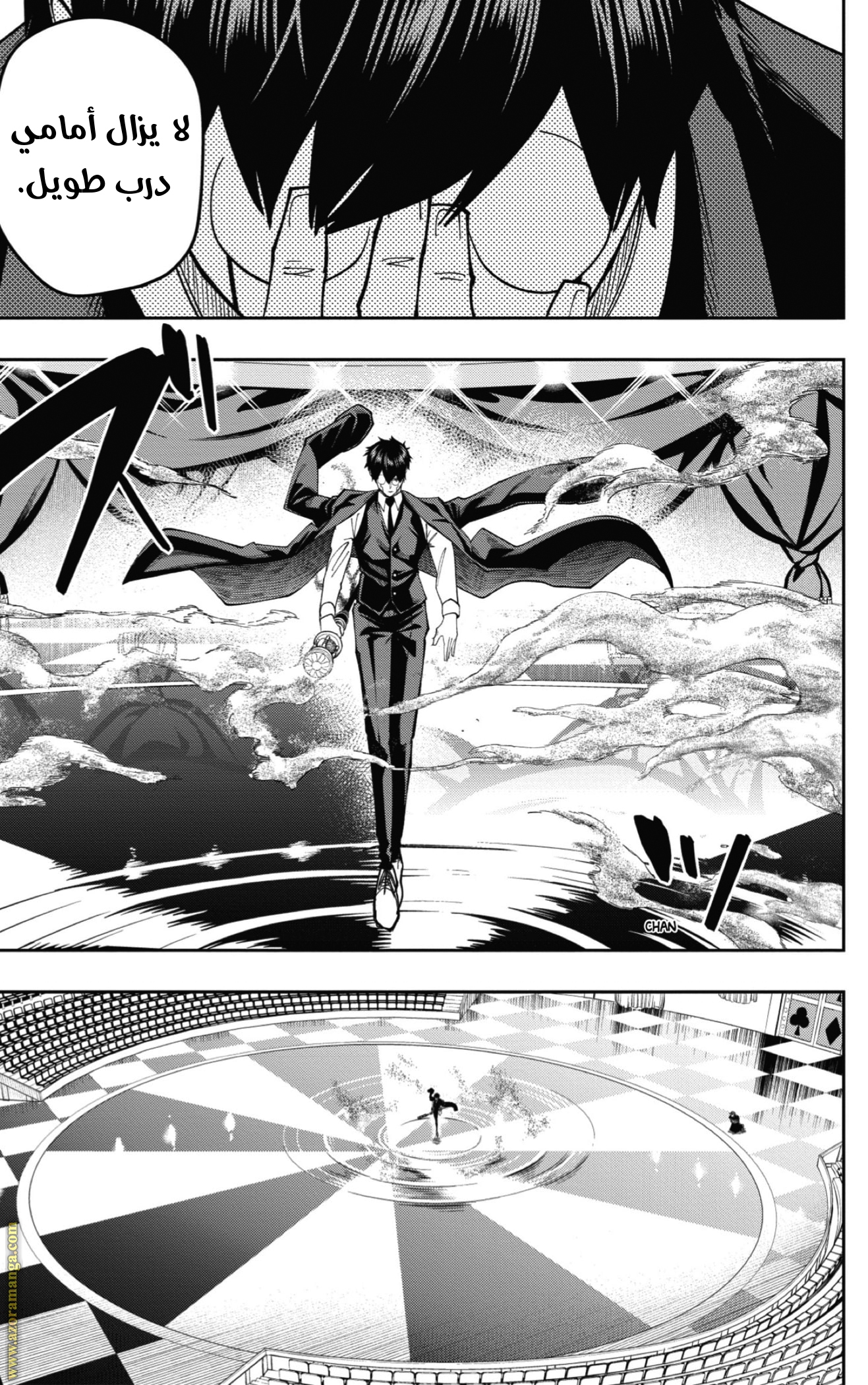 Read Mashle_ Magic and Muscles AR Manga Online