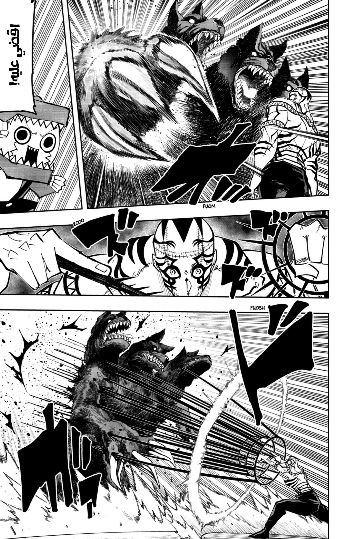 Read Mashle_ Magic and Muscles AR Manga Online