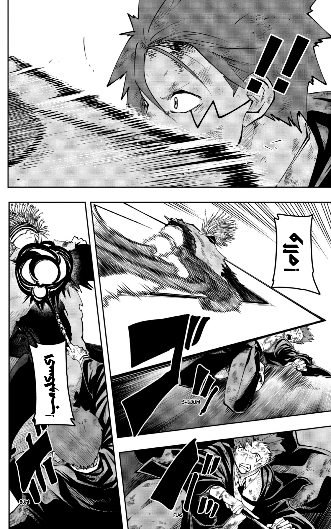 Read Mashle_ Magic and Muscles AR Manga Online