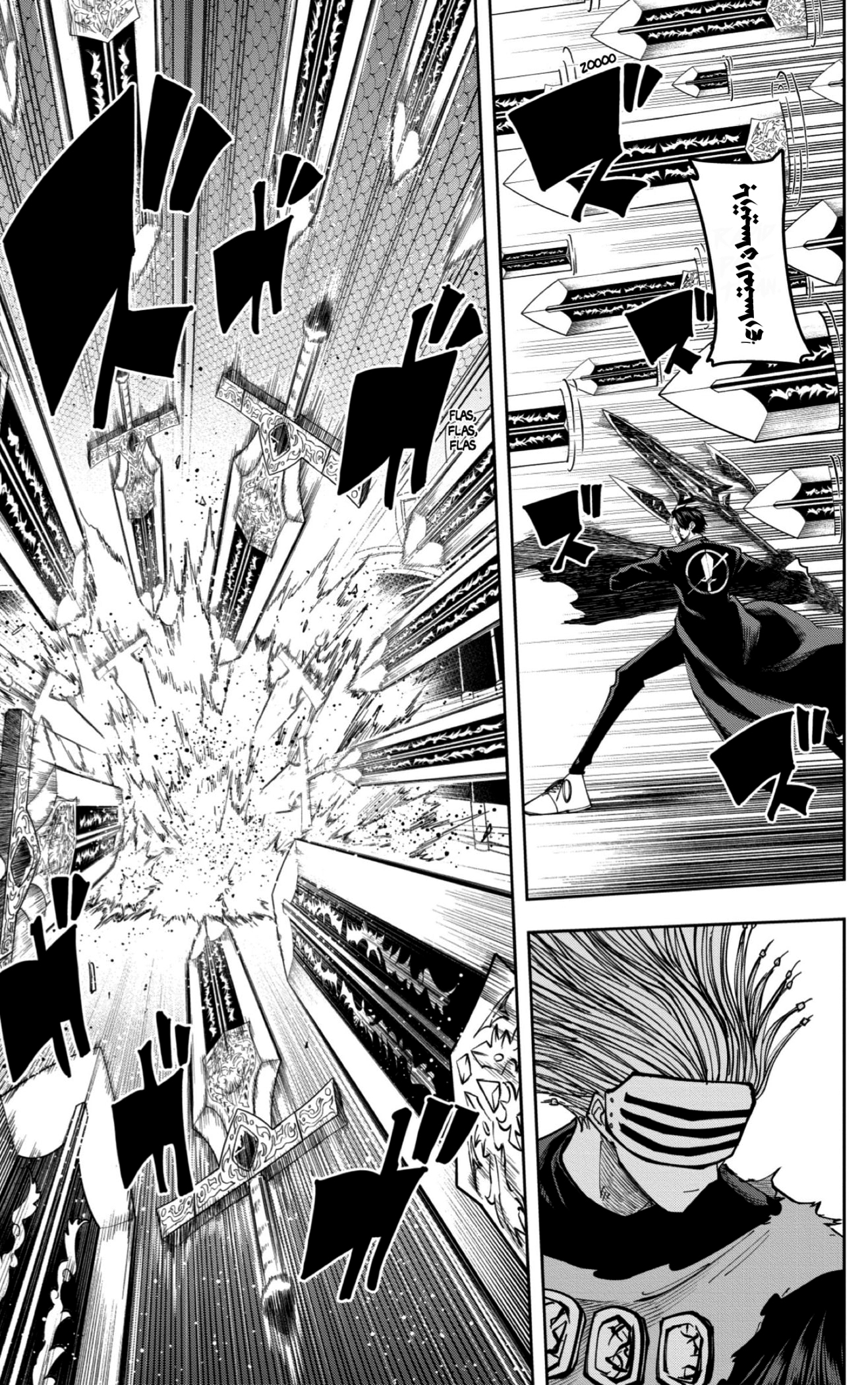 Read Mashle_ Magic and Muscles AR Manga Online