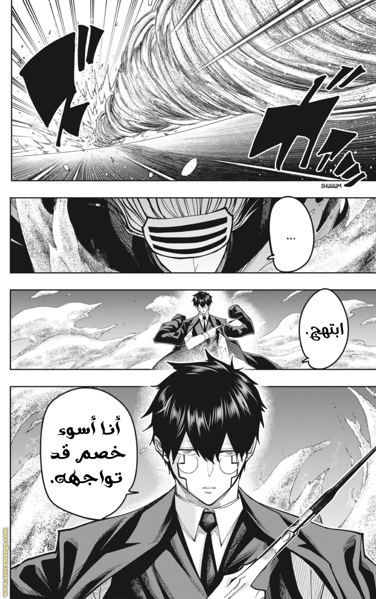 Read Mashle_ Magic and Muscles AR Manga Online
