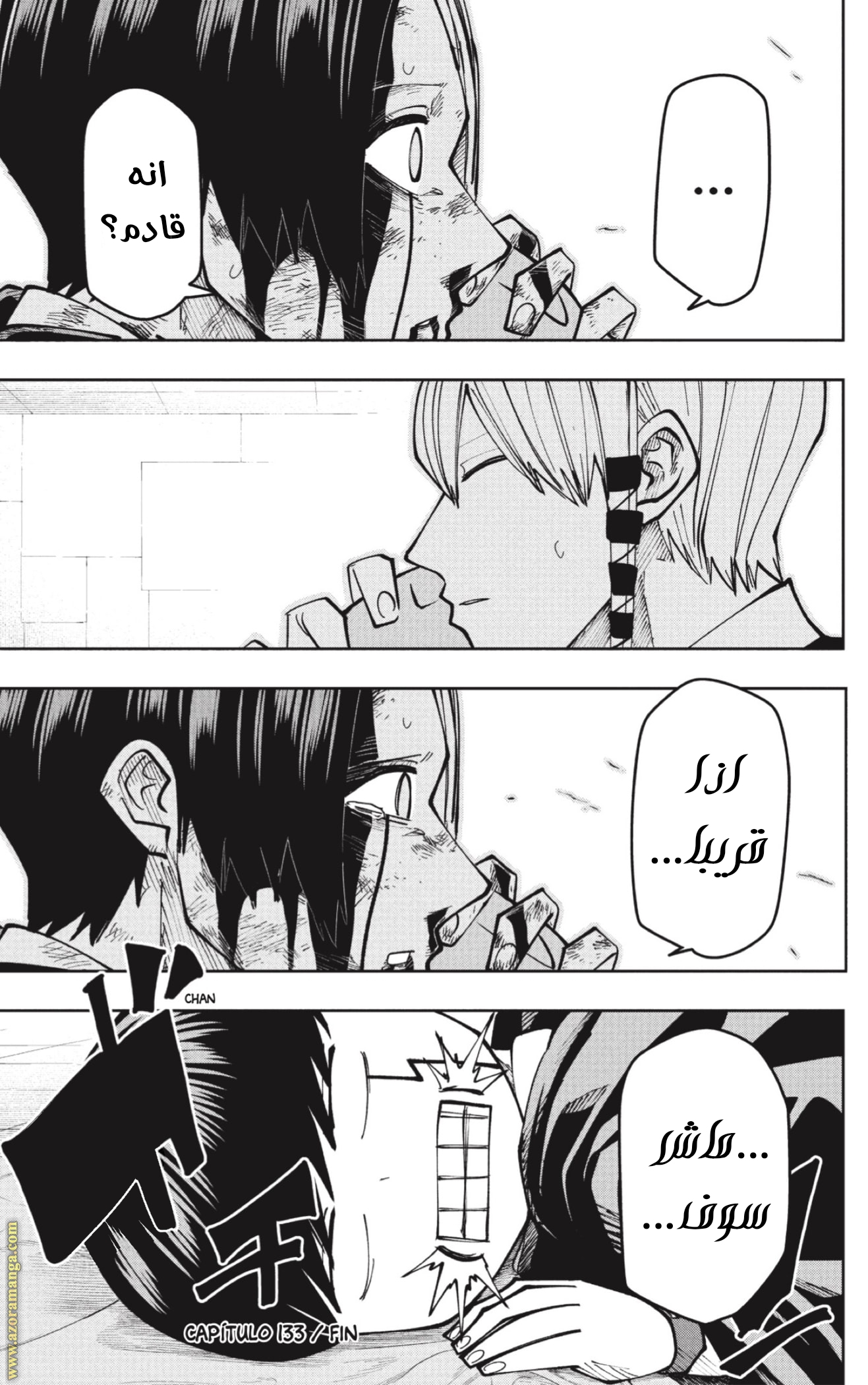 Read Mashle_ Magic and Muscles AR Manga Online