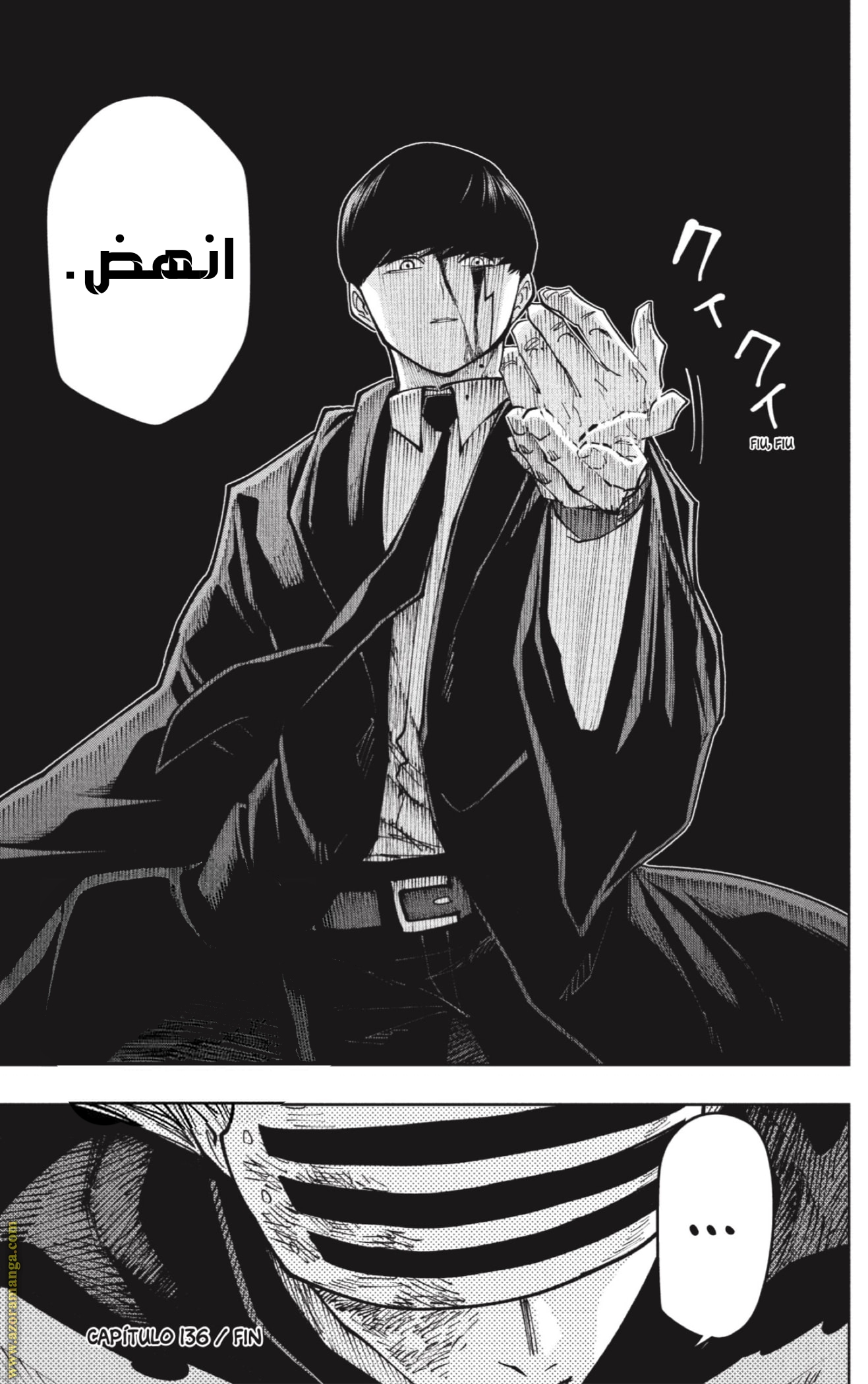 Read Mashle_ Magic and Muscles AR Manga Online
