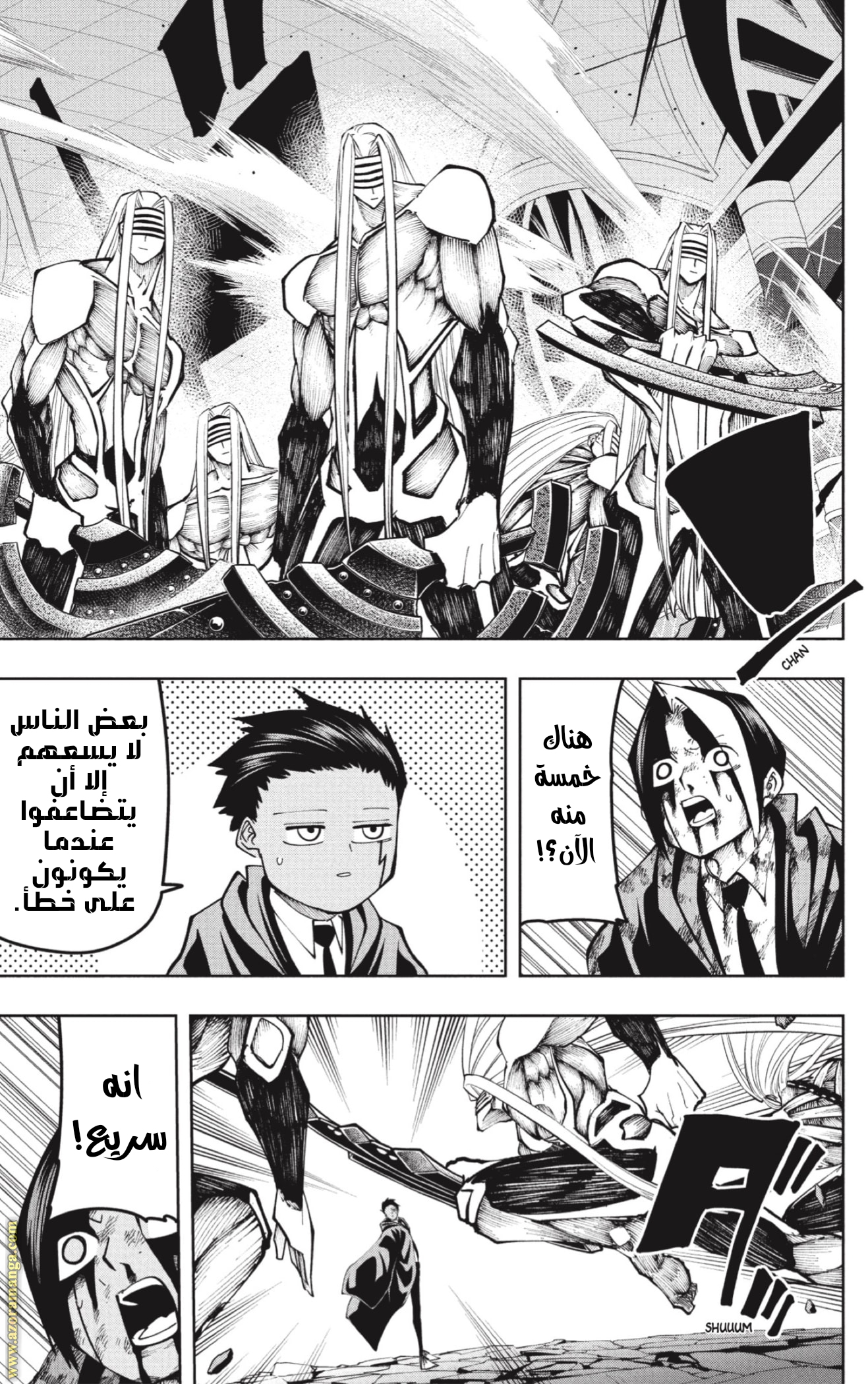 Read Mashle_ Magic and Muscles AR Manga Online