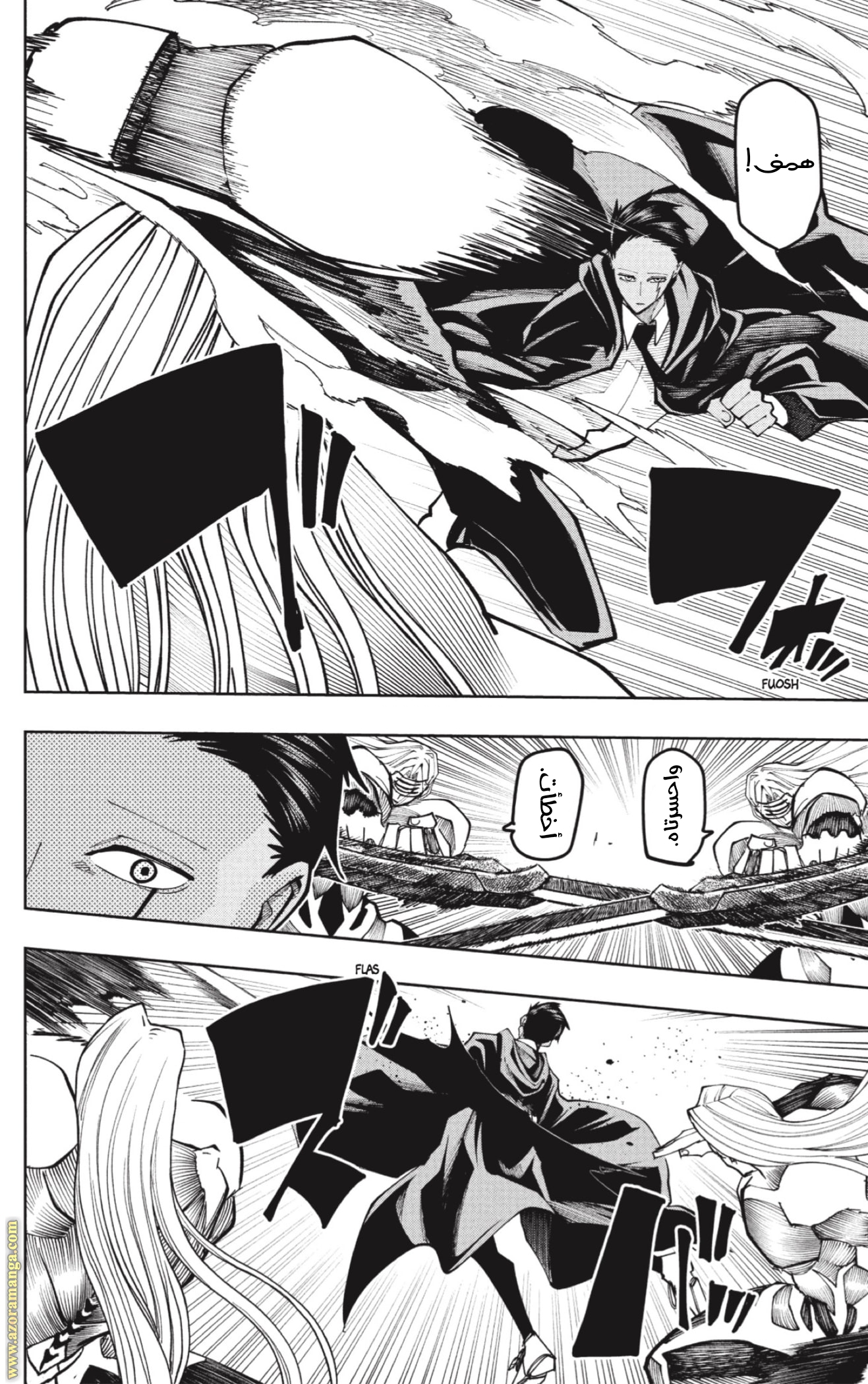 Read Mashle_ Magic and Muscles AR Manga Online