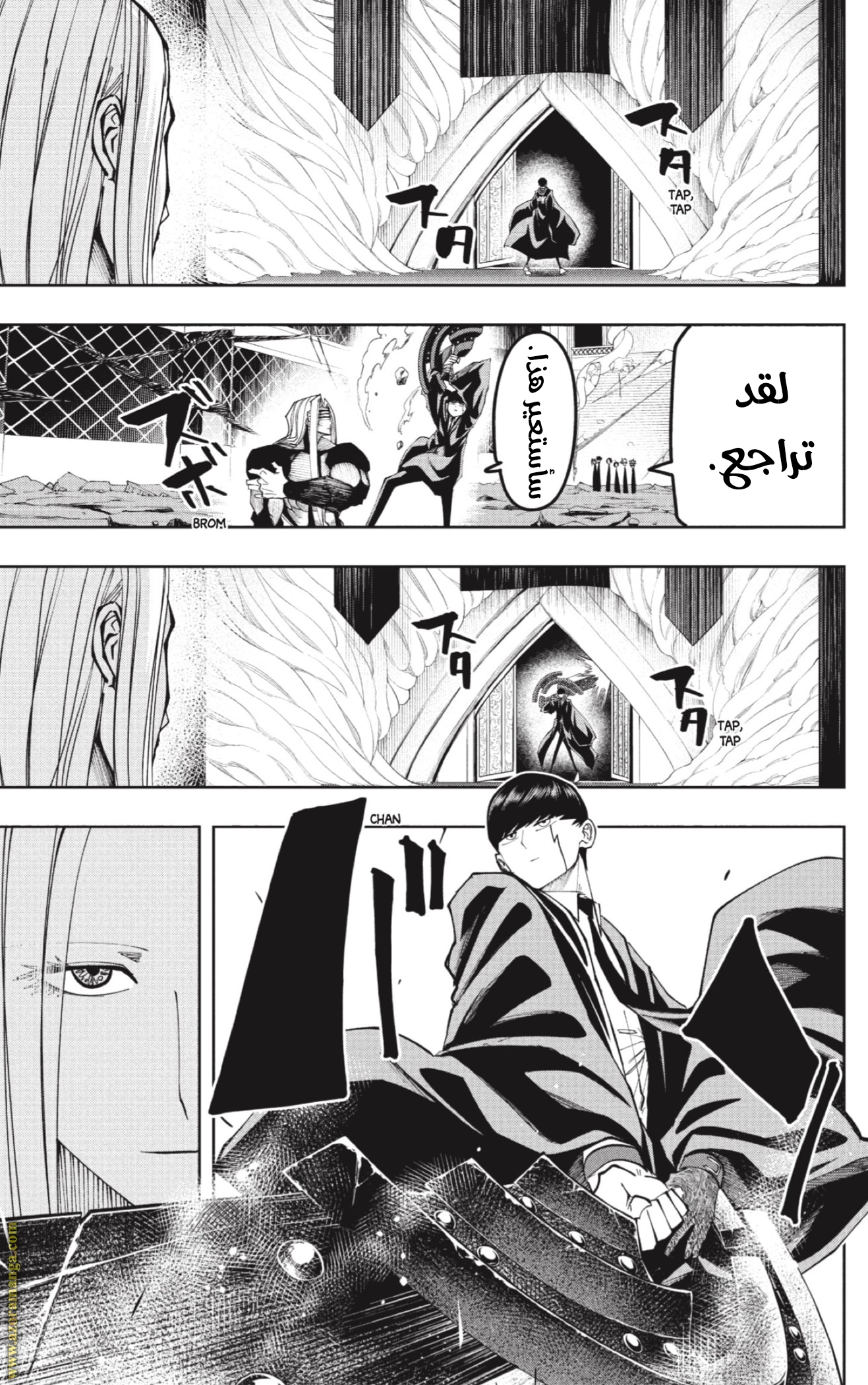 Read Mashle_ Magic and Muscles AR Manga Online