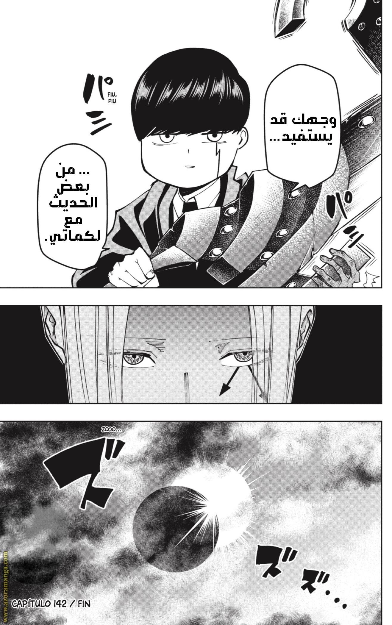 Read Mashle_ Magic and Muscles AR Manga Online