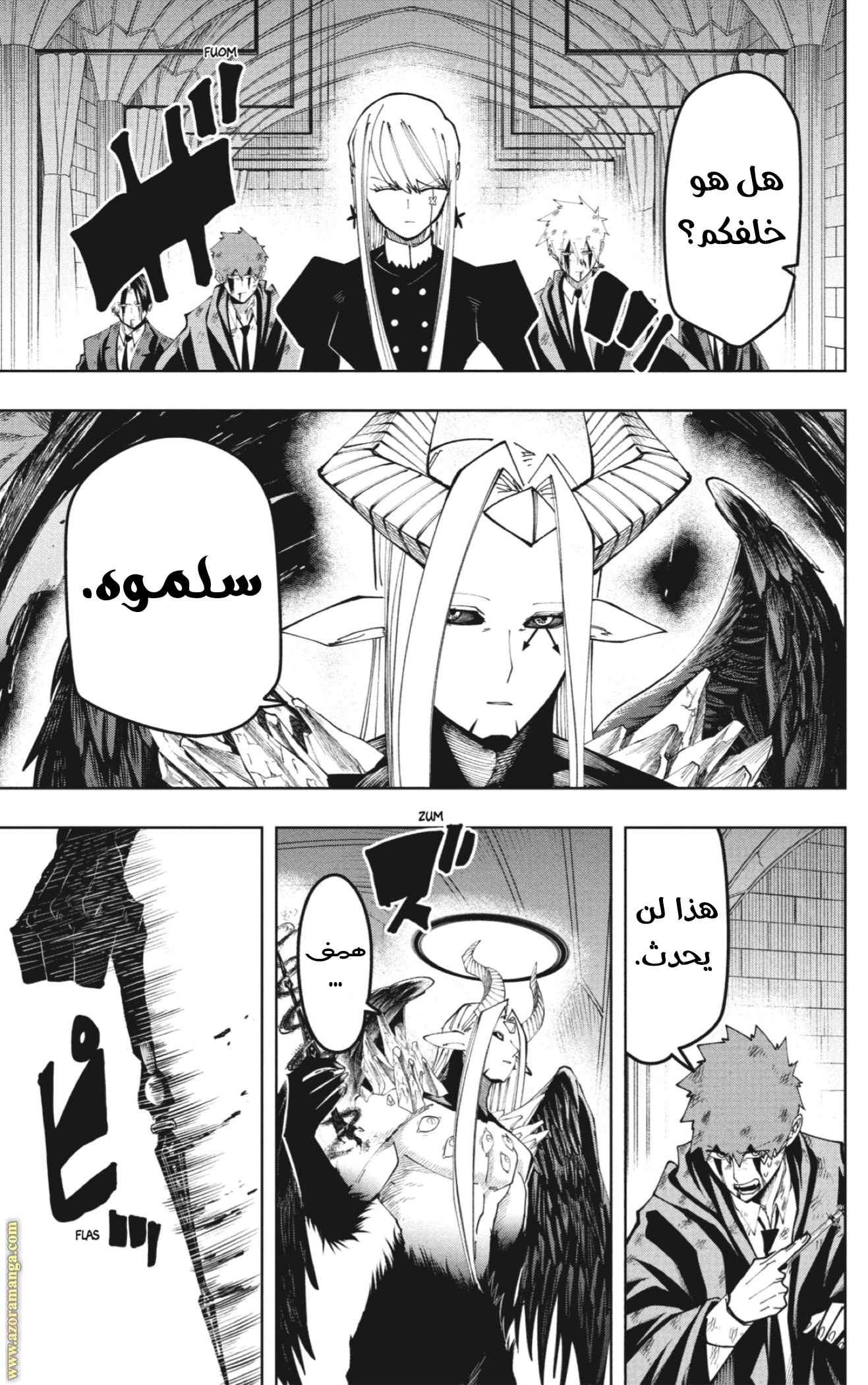 Read Mashle_ Magic and Muscles AR Manga Online