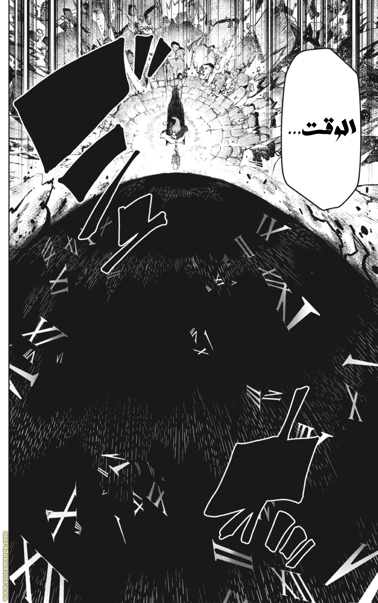 Read Mashle_ Magic and Muscles AR Manga Online