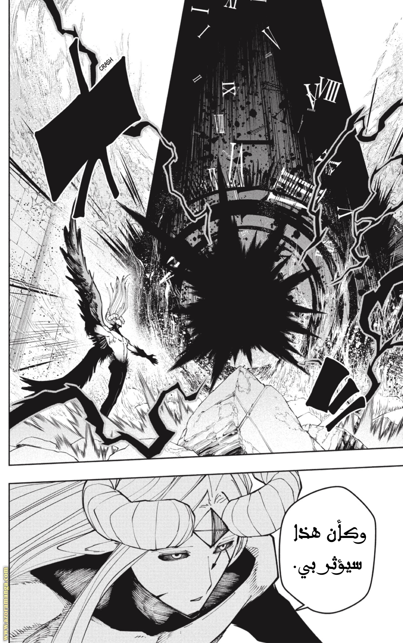 Read Mashle_ Magic and Muscles AR Manga Online