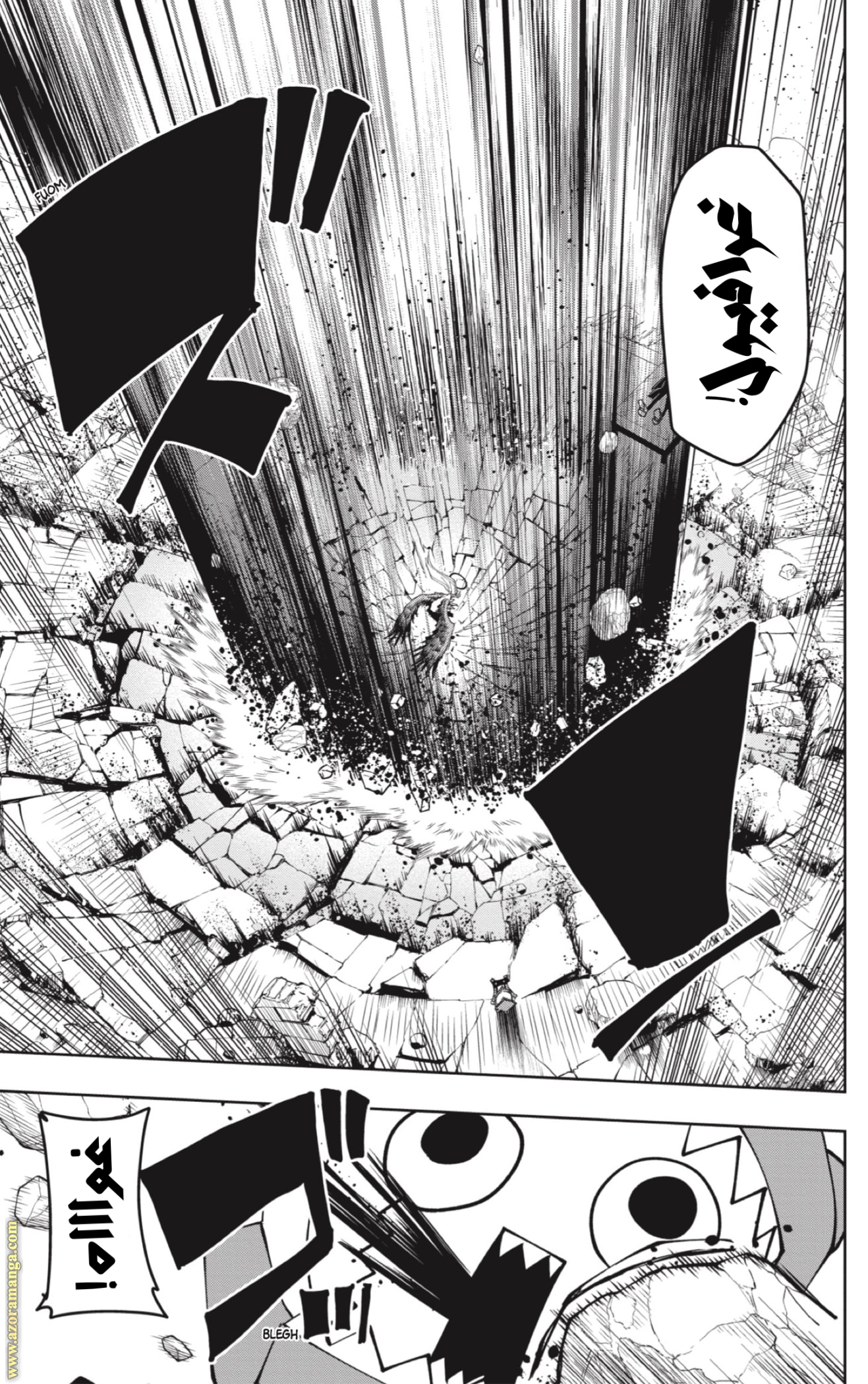 Read Mashle_ Magic and Muscles AR Manga Online