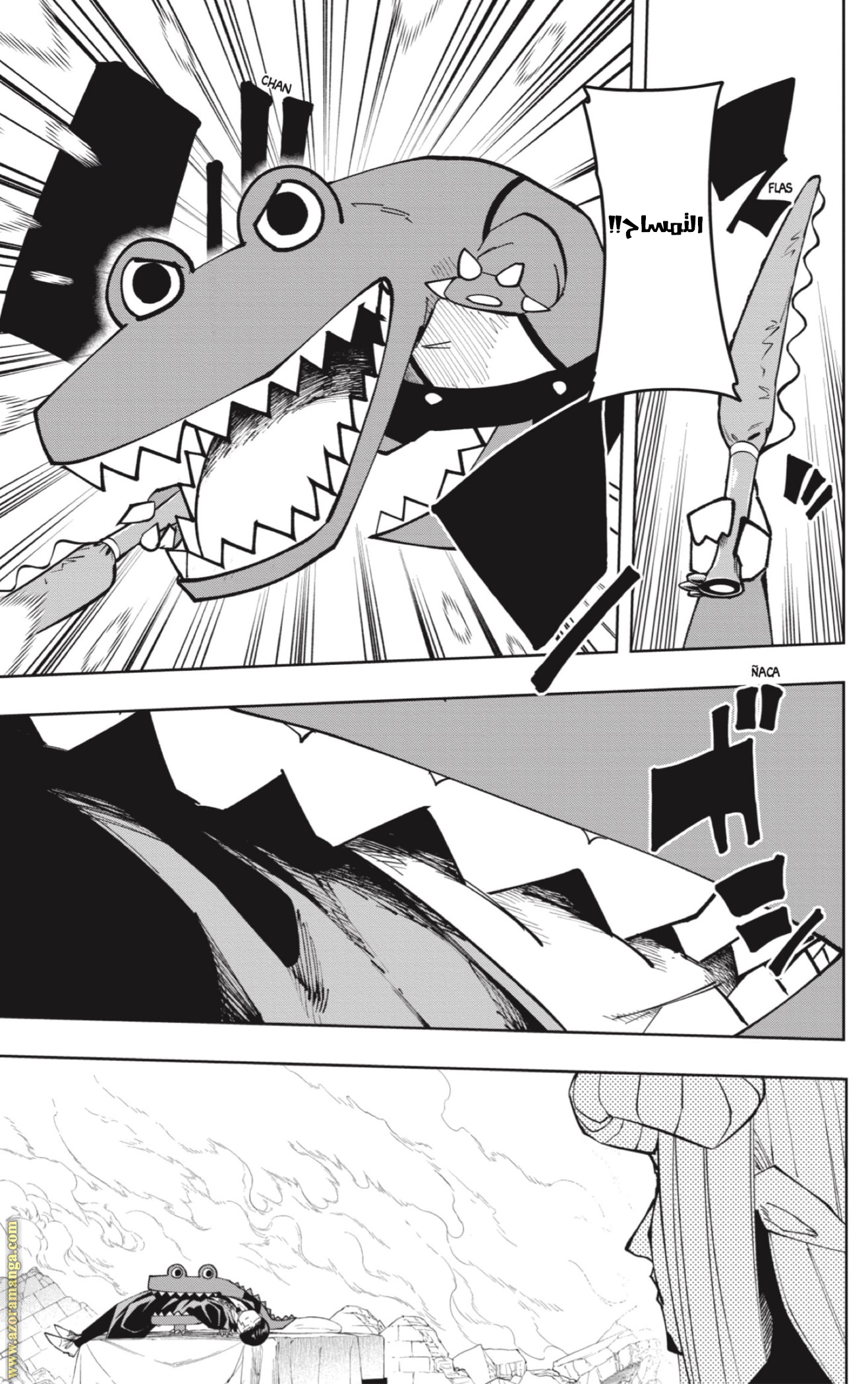 Read Mashle_ Magic and Muscles AR Manga Online
