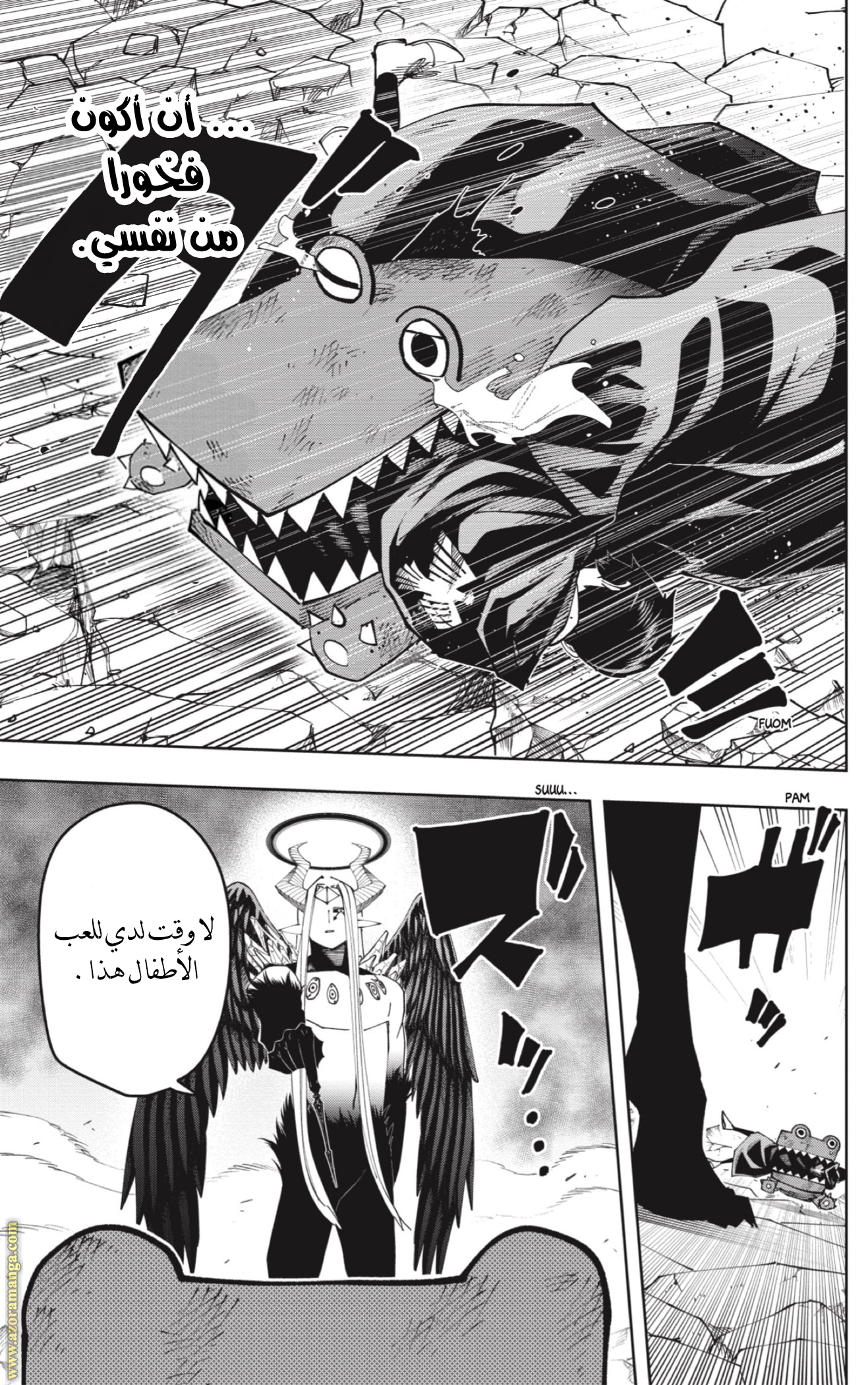 Read Mashle_ Magic and Muscles AR Manga Online