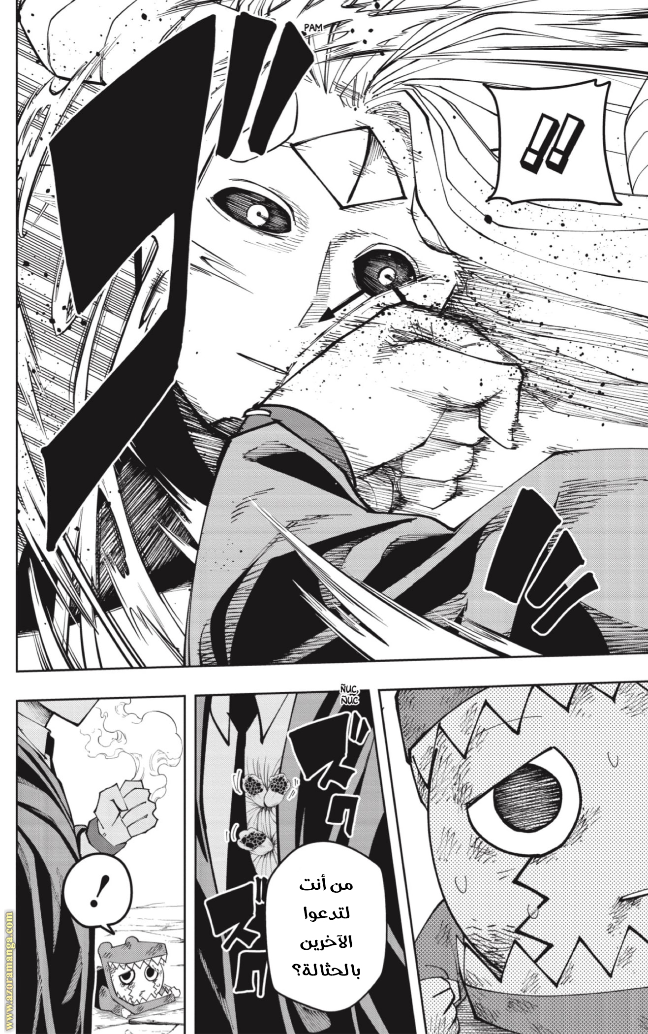 Read Mashle_ Magic and Muscles AR Manga Online