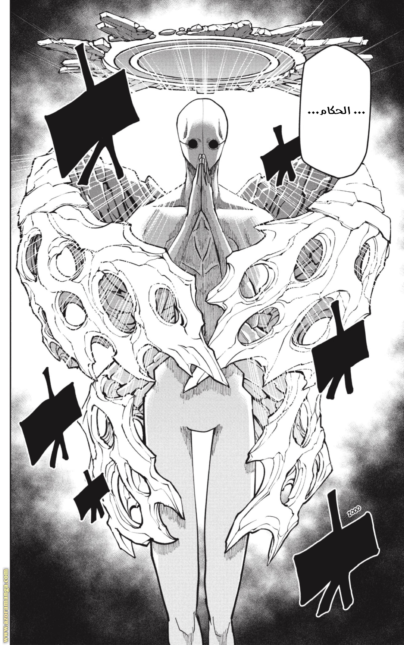 Read Mashle_ Magic and Muscles AR Manga Online