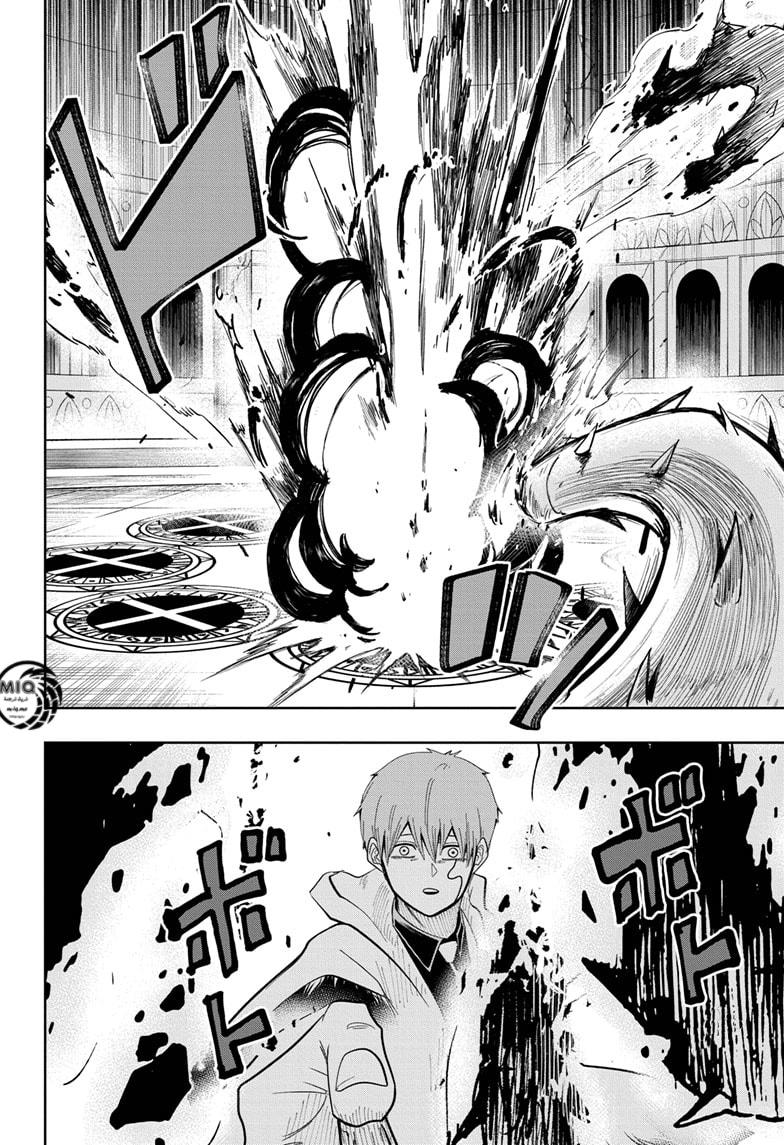 Read Mashle_ Magic and Muscles AR Manga Online