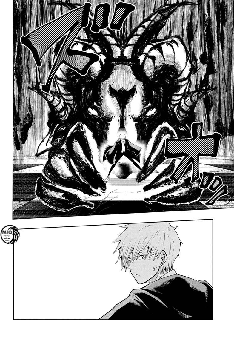 Read Mashle_ Magic and Muscles AR Manga Online