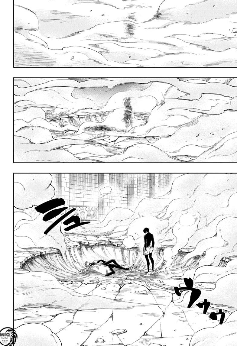 Read Mashle_ Magic and Muscles AR Manga Online