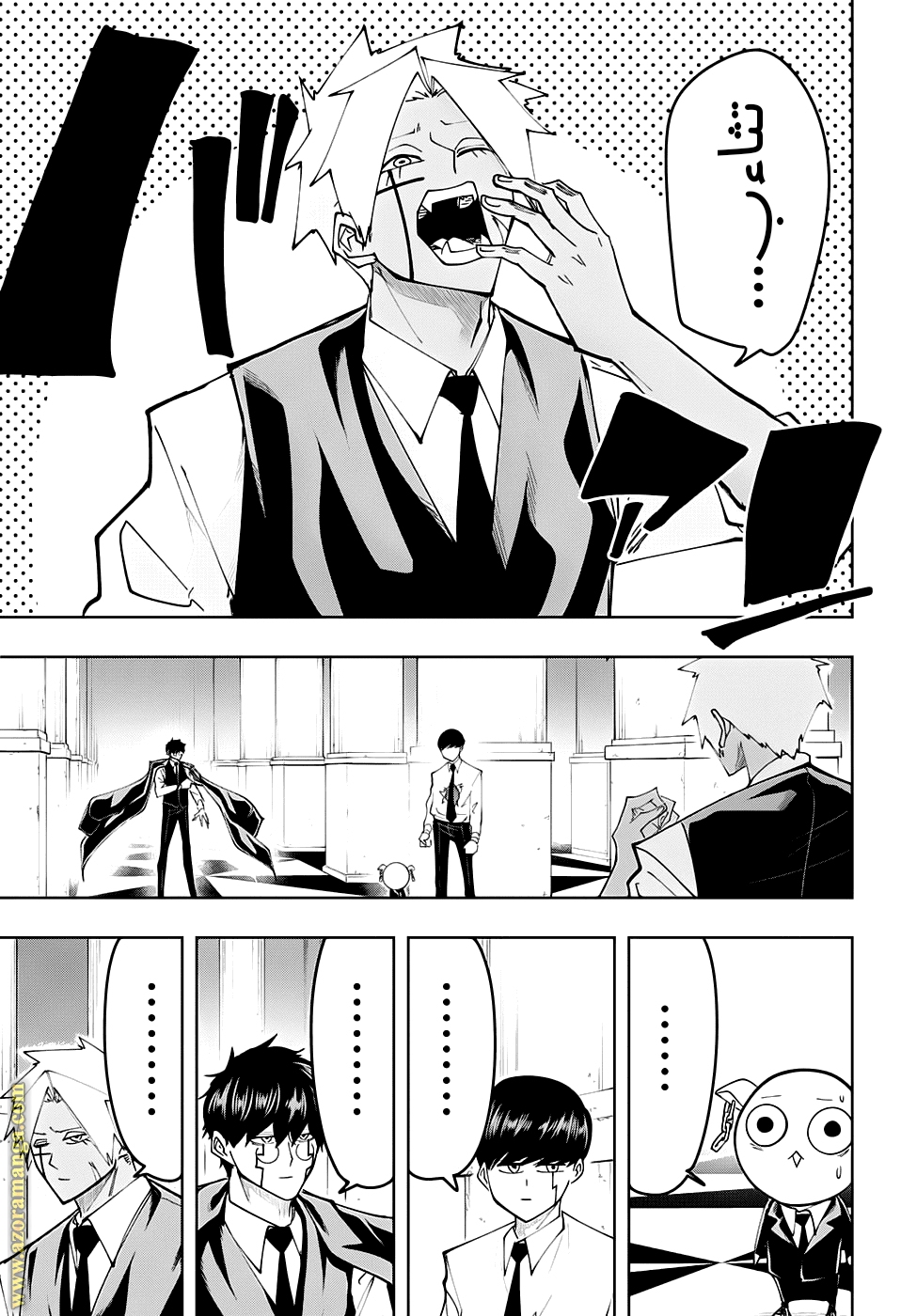 Read Mashle_ Magic and Muscles AR Manga Online