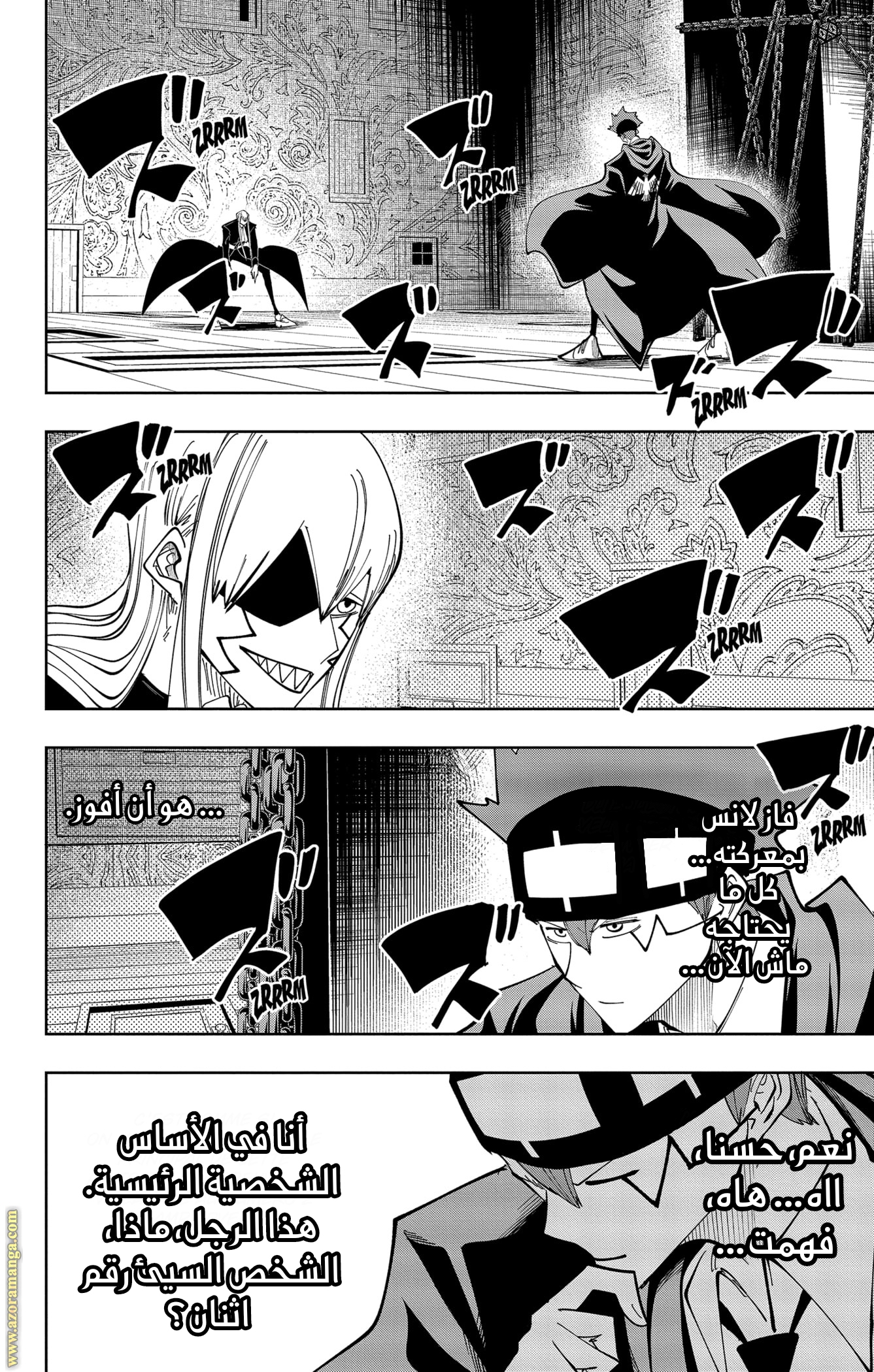 Read Mashle_ Magic and Muscles AR Manga Online