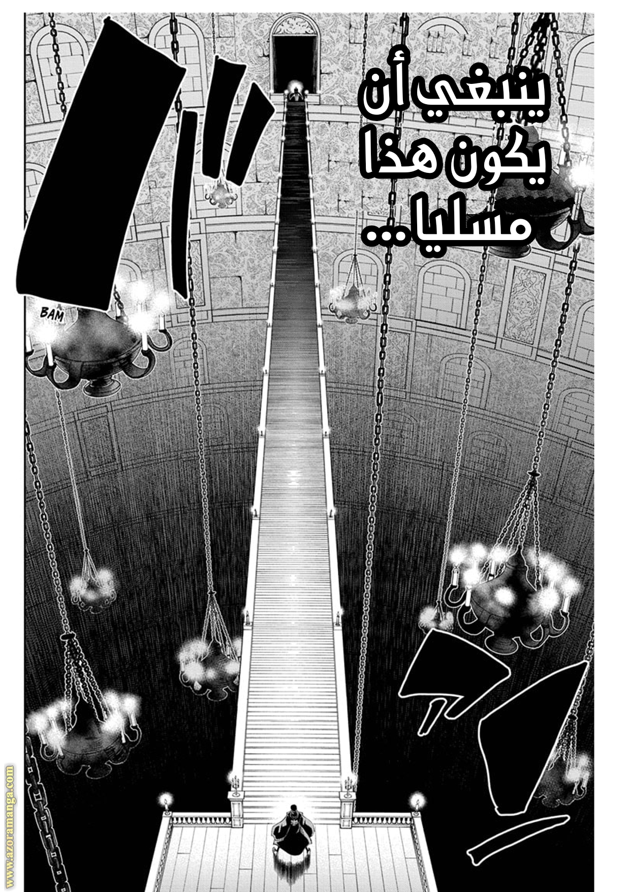 Read Mashle_ Magic and Muscles AR Manga Online