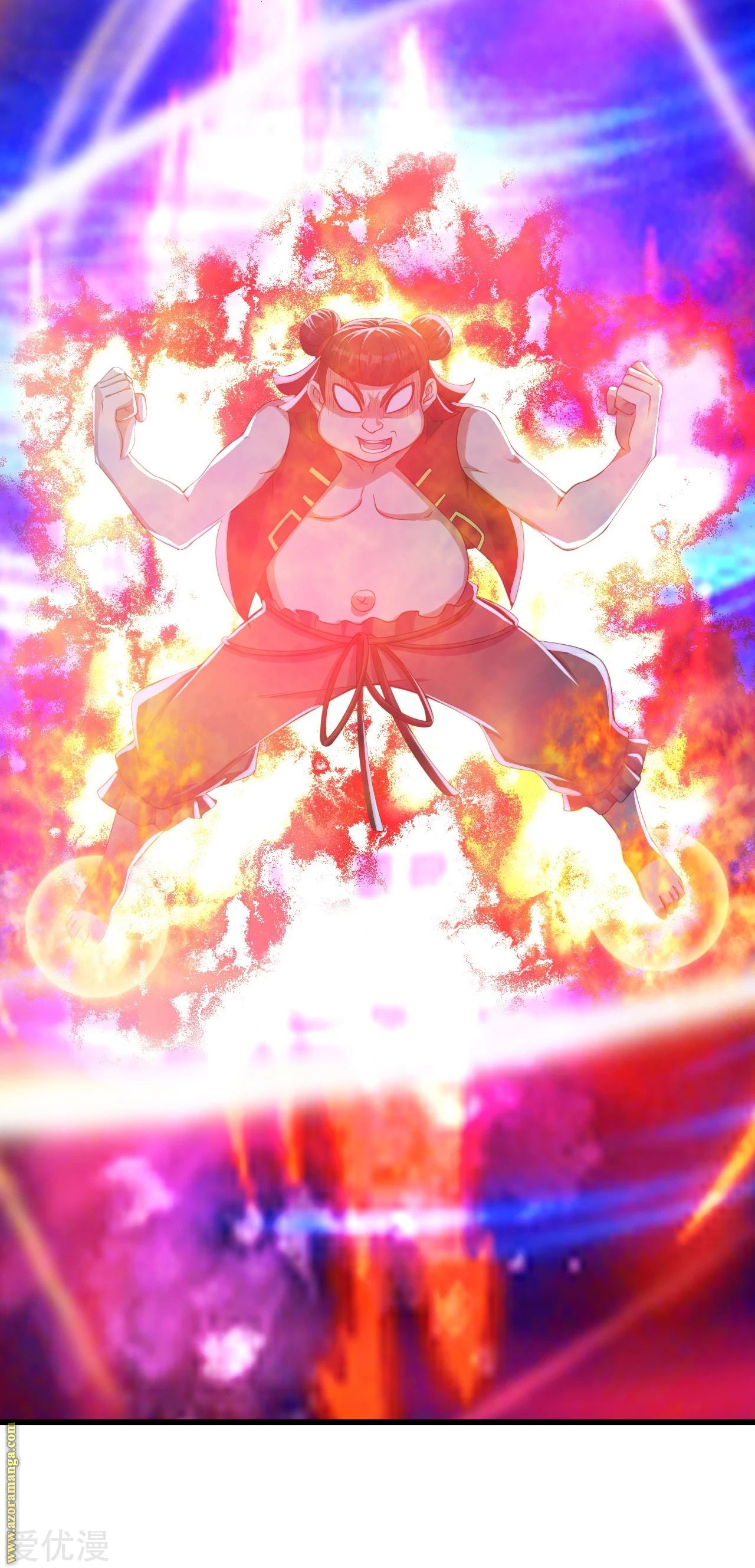Read Matchless Emperor AR Manga Online