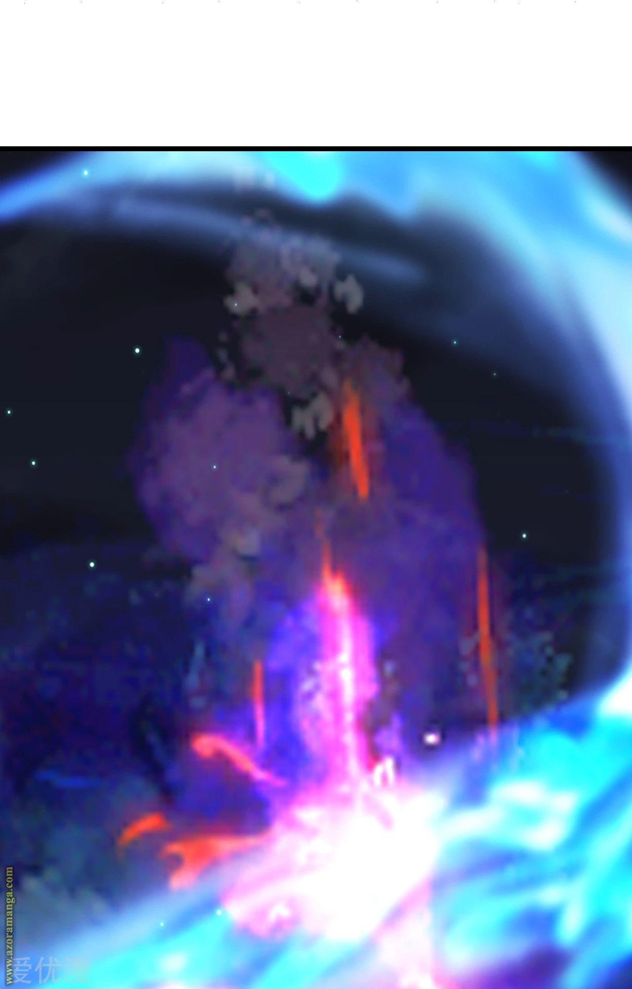 Read Matchless Emperor AR Manga Online