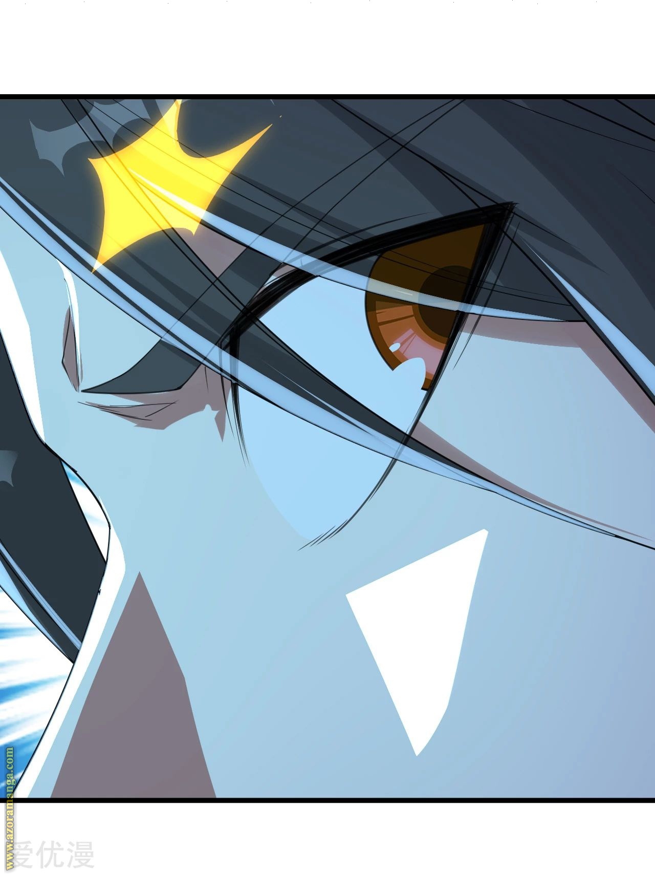 Read Matchless Emperor AR Manga Online