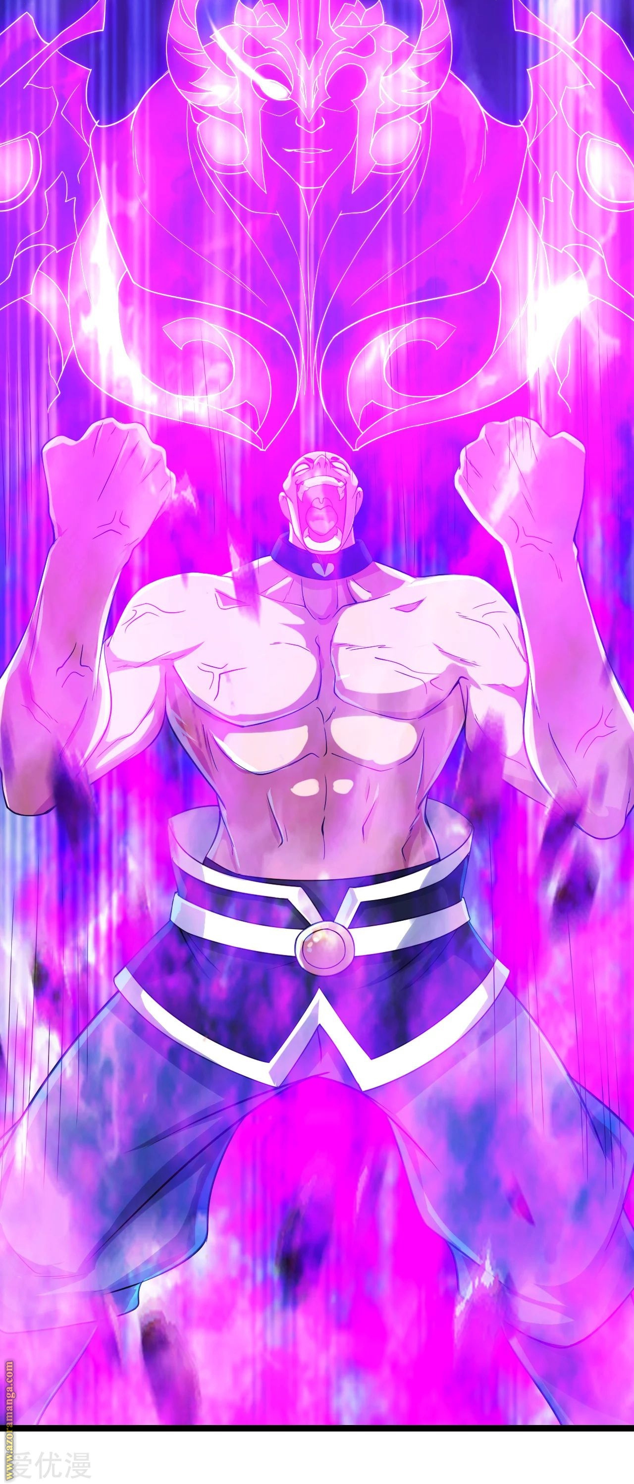 Read Matchless Emperor AR Manga Online